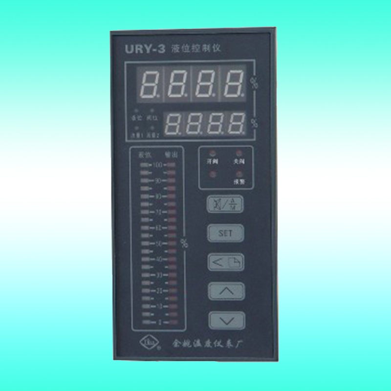 液位控制(zhì)儀